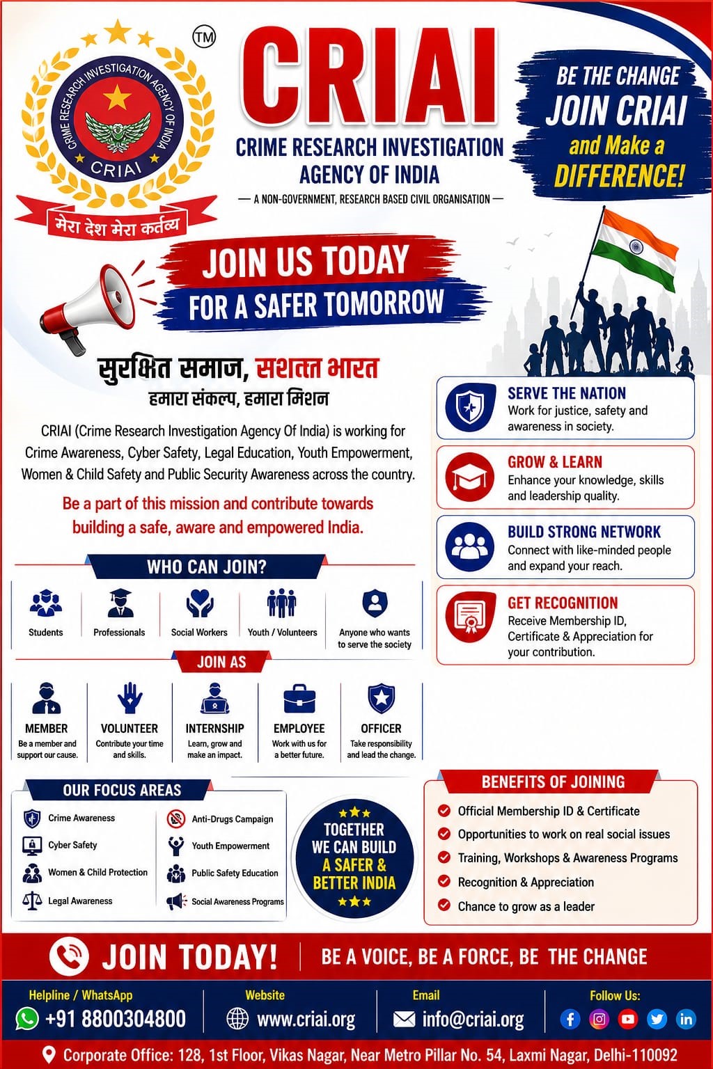 JOIN CRIAI – Be the Change, Build the Nation!