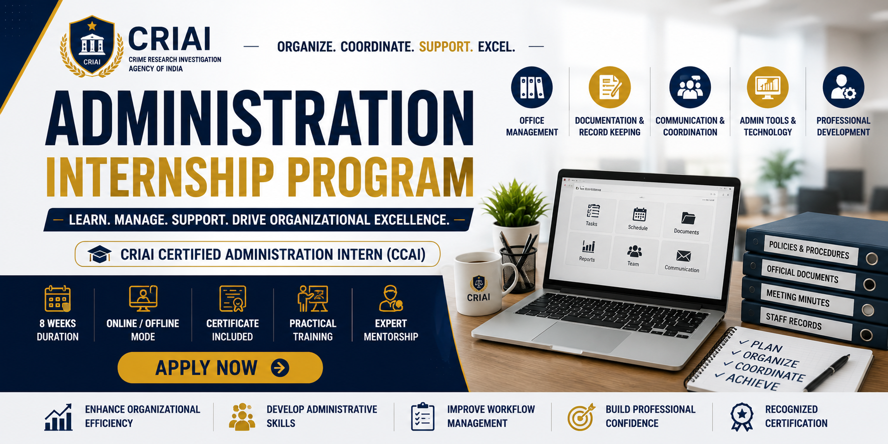 Administration Internship Program