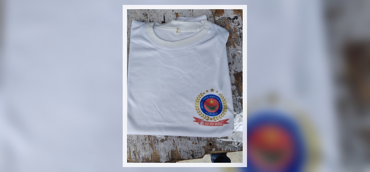 CRIAI T-Shirt