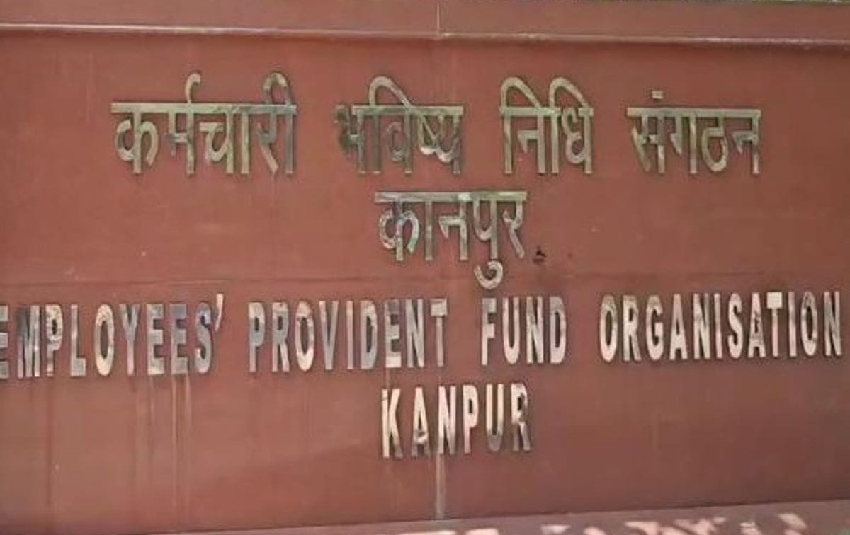 ईपीएफओ कानपुर में भ्रष्टाचार के आरोपों से मचा बवाल!"